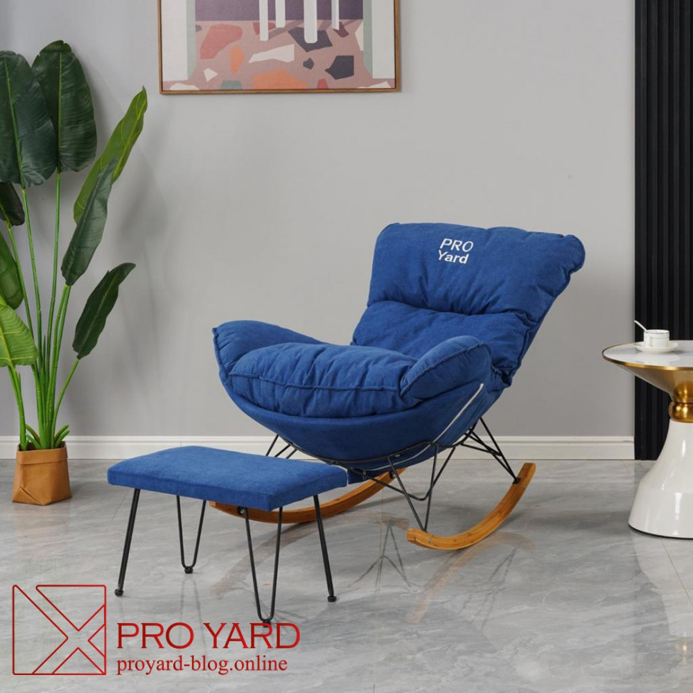 كرسي متأرجح هزاز لون أزرق كرسي استرخاء متأرجح لون أزرق